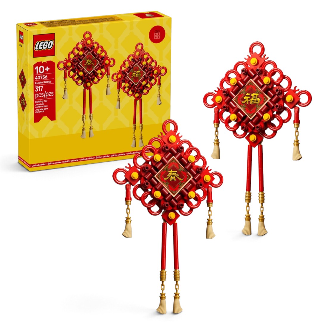 LEGO 40756 Lucky Knots Limited Edition Building Set, 317 Pieces, Lunar New Year Decorations, Ages 10+