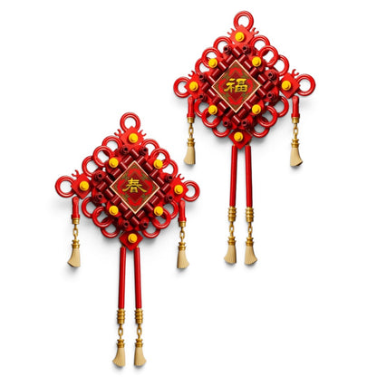 LEGO 40756 Lucky Knots Limited Edition Building Set, 317 Pieces, Lunar New Year Decorations, Ages 10+