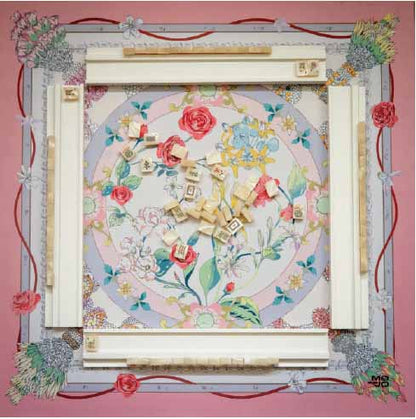 MOJO Elegance in Bloom Classic Bundle Mahjong Set – 160 Premium 36mm Tiles with Racks, Floral Playing Mat, Mahjong Cards & Accessories