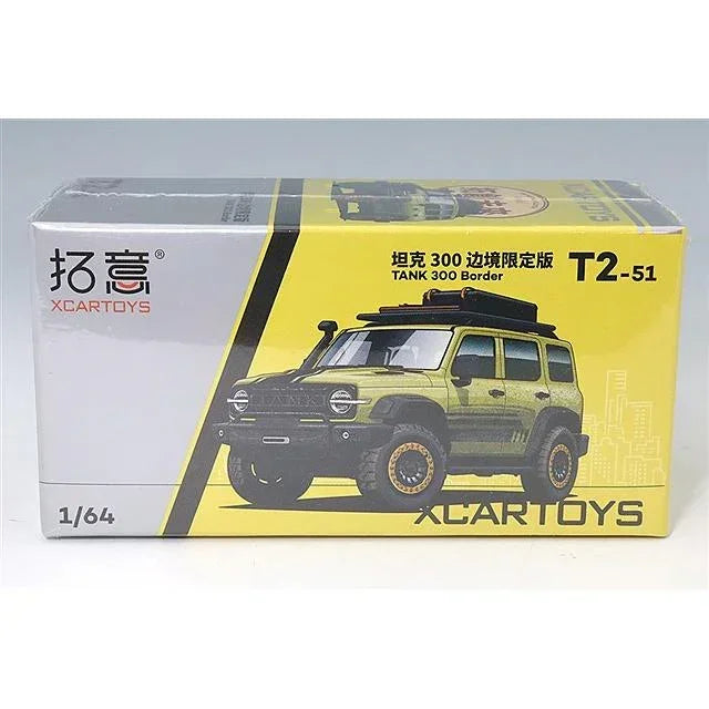 XCARTOYS 1:64 Tank 300 Off-Road SUV Diecast | Desert Yellow | T2-51