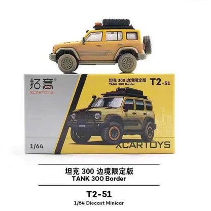 XCARTOYS 1:64 Tank 300 Off-Road SUV Diecast | Desert Yellow | T2-51