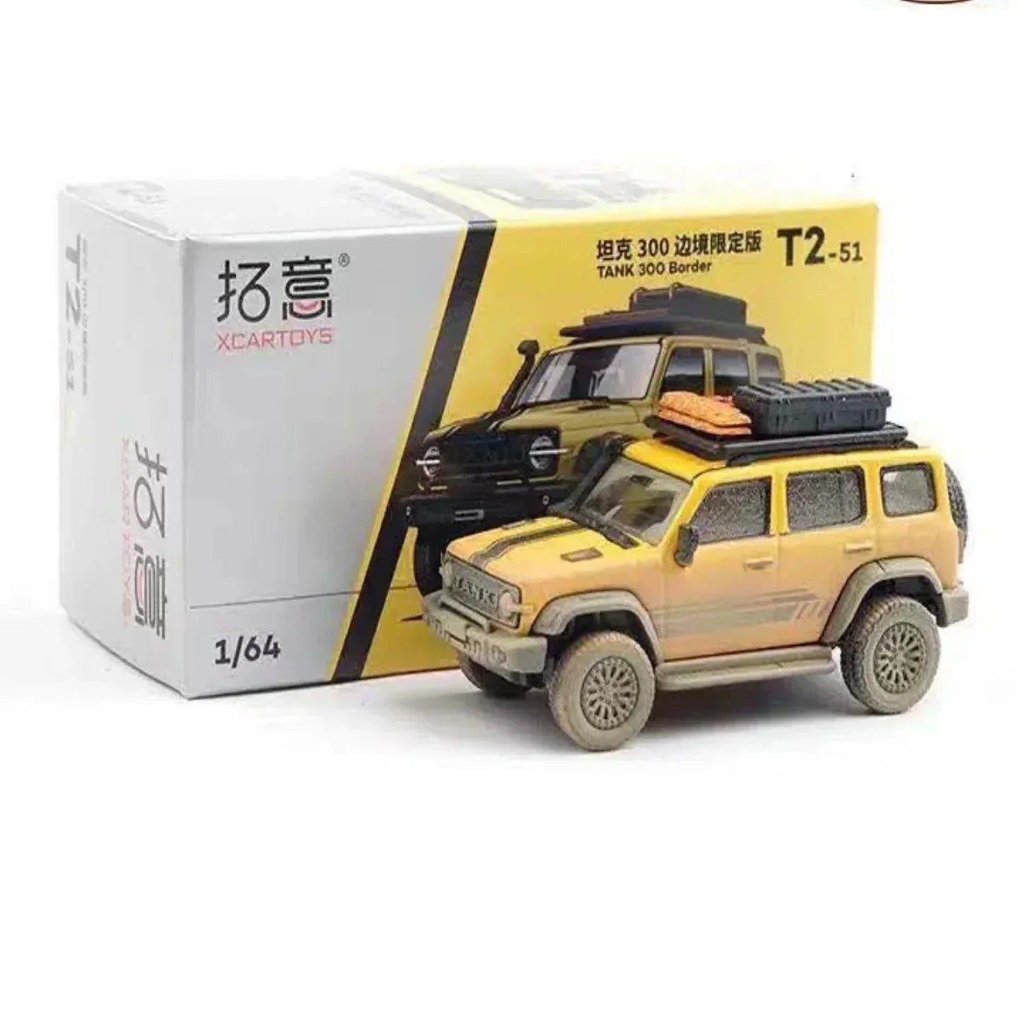 XCARTOYS 1:64 Tank 300 Off-Road SUV Diecast | Desert Yellow | T2-51
