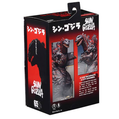 NECA Shin Godzilla 7"Inch Action Figure