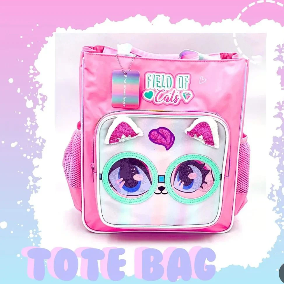 Vest Field of Cats Kids Backpack (32 x 26 cm) | Cute Cat-Themed School ...