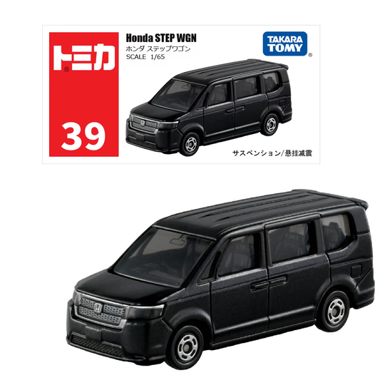 Tomica Honda Stepwgn- TAKARA TOMY -Diecast Scale Model Car - 1/65