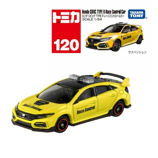 Tomica Box 120 Honda Civic Type R Race Control Car- TAKARA TOMY -Diecast Scale Model Car - 1/64