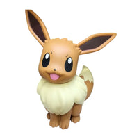 Eevee 26 CM