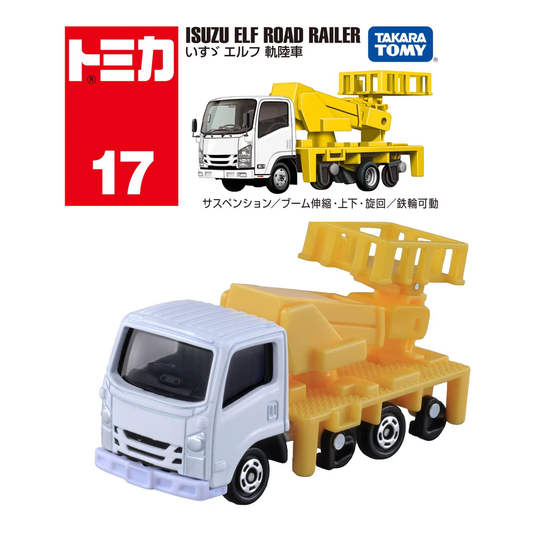 TOMICA #17 Isuzu Elf Road Railer-TAKARA TOMY -Diecast Scale Model Car