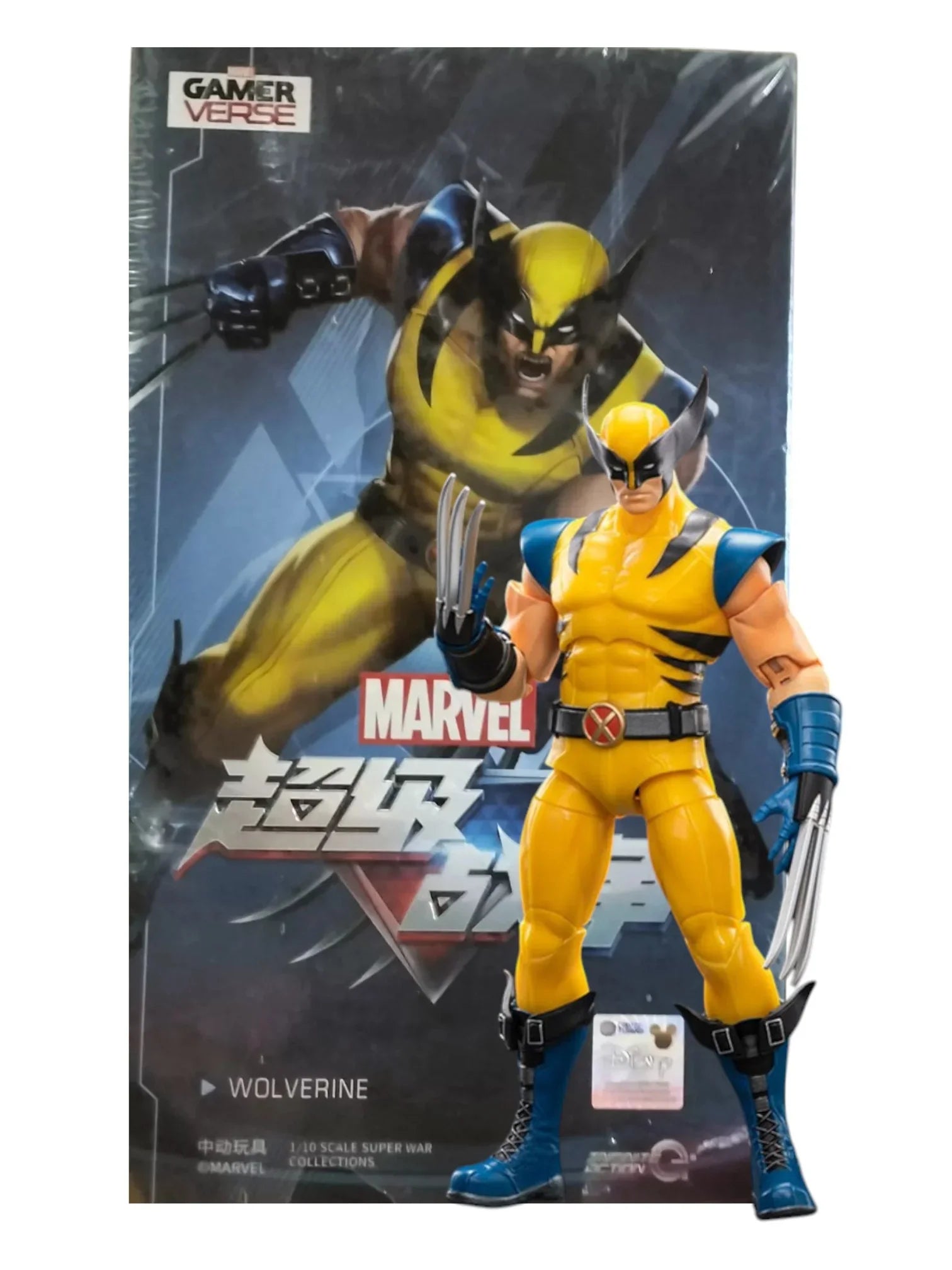 ZD Toys Marvel Super War Game Series - Collectible Figure