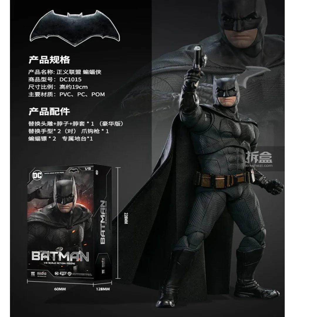 Fondjoy Justice League Light Armor Batman – Ultimate Action Figure | DC1015 Standard Edition (1/9 Scale) - Jaiman Toys