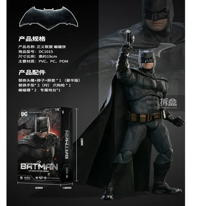 Fondjoy Justice League Light Armor Batman – Ultimate Action Figure | DC1015 Standard Edition (1/9 Scale) - Jaiman Toys