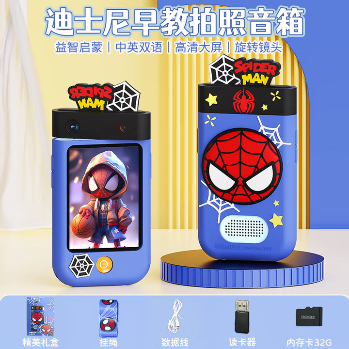 Disney Spider Man Kids Smartphone Toy – 2.8” Touchscreen & Rotatable Camera