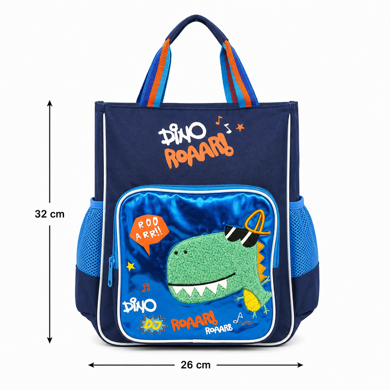 Vest Dino Roaarr Kids Backpack (32 x 26 cm) | Dinosaur-Themed School & Activity Bag with Side Mesh Pockets