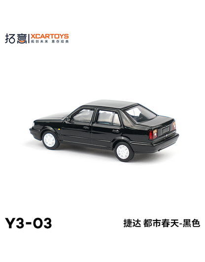 XCARTOYS 1/64 VW Jetta CiX - Black