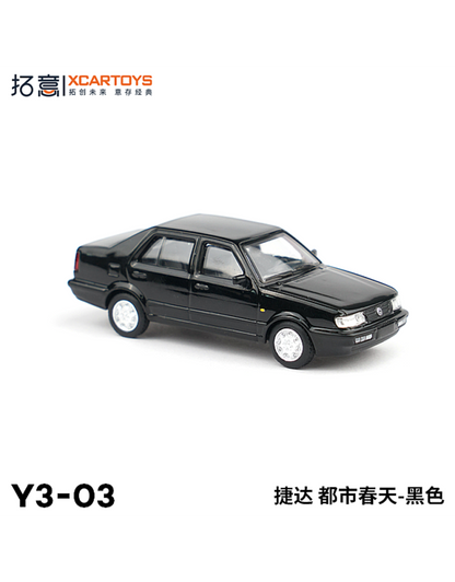 XCARTOYS 1/64 VW Jetta CiX - Black