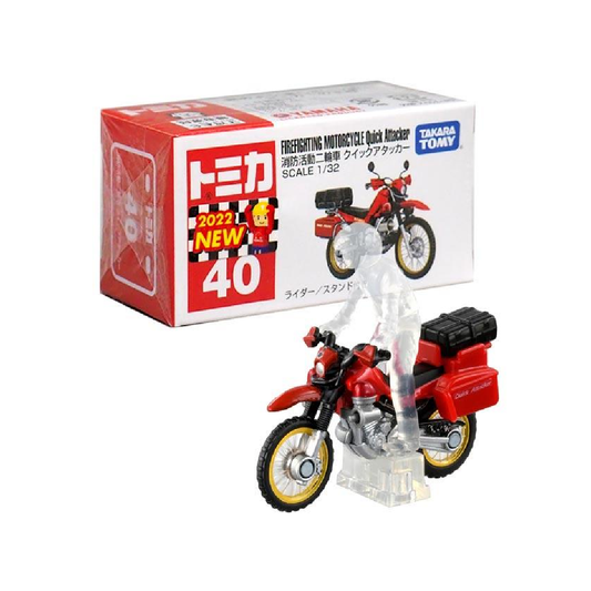 TOMICA 40 Fire Fighting Motorcycle Quick Attacker- TAKARA TOMY -Diecast Scale Model Car 1/32