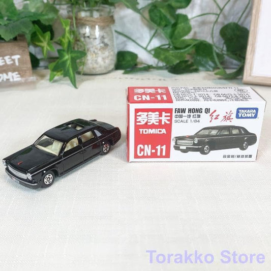 Tomica CN-11 FAW Hong Qi