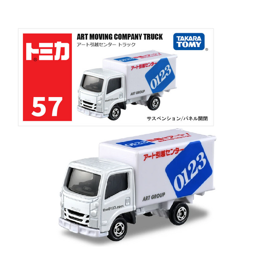 Takara Tomy Tomica No.57 Art Moving Company Truck- TAKARA TOMY -Diecast Scale Model Car