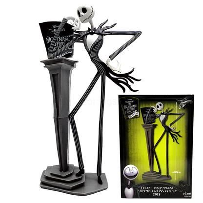 The Nightmare Before Christmas Jack Skellington Action Figure