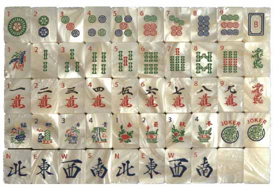 MOJO Elegance in Bloom Classic Bundle Mahjong Set – 160 Premium 36mm Tiles with Racks, Floral Playing Mat, Mahjong Cards & Accessories