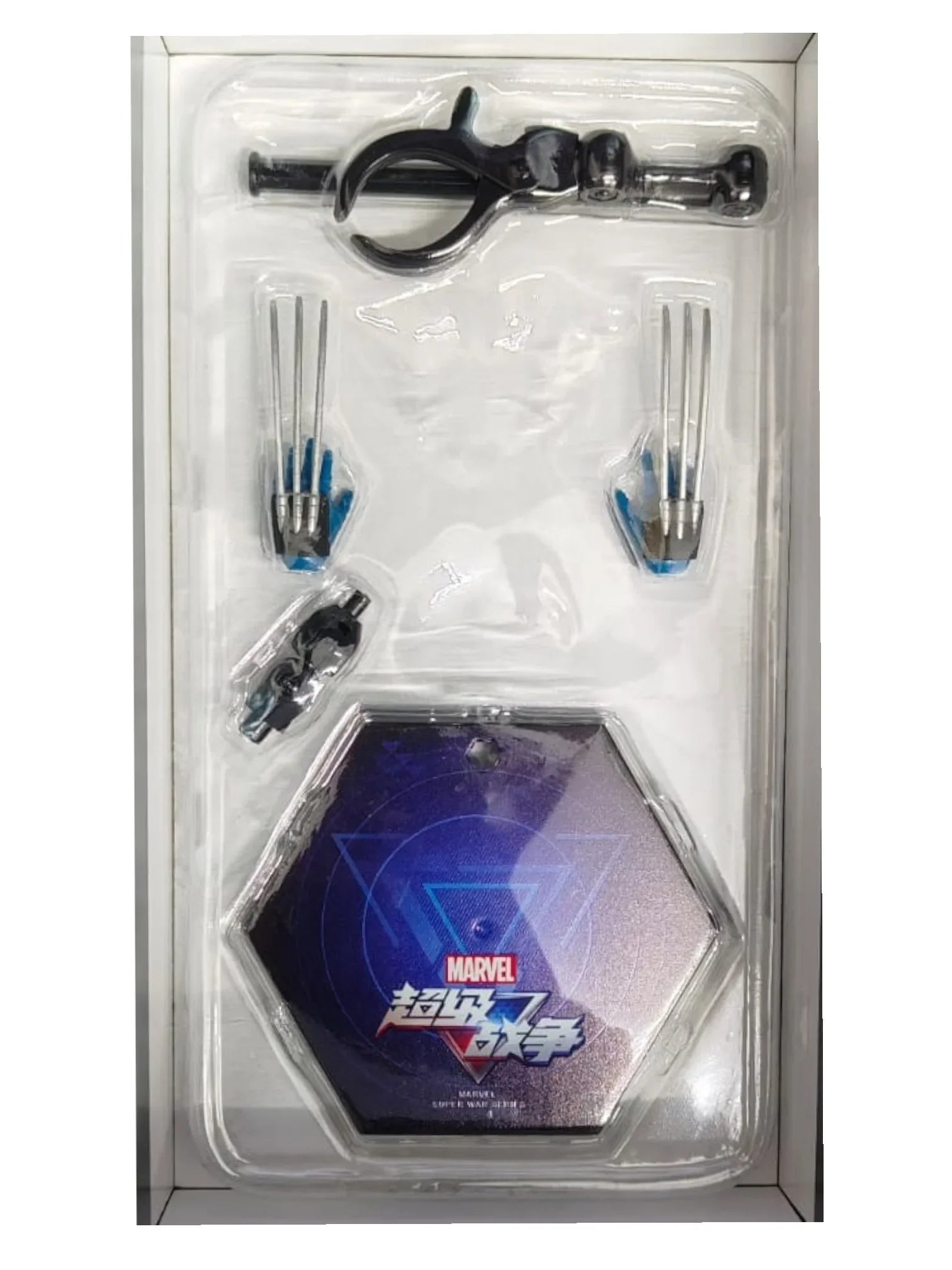 ZD Toys Marvel Super War Game Series - Collectible Figure Wolverine-7"Inch- (No light-up function) - Jaiman Toys