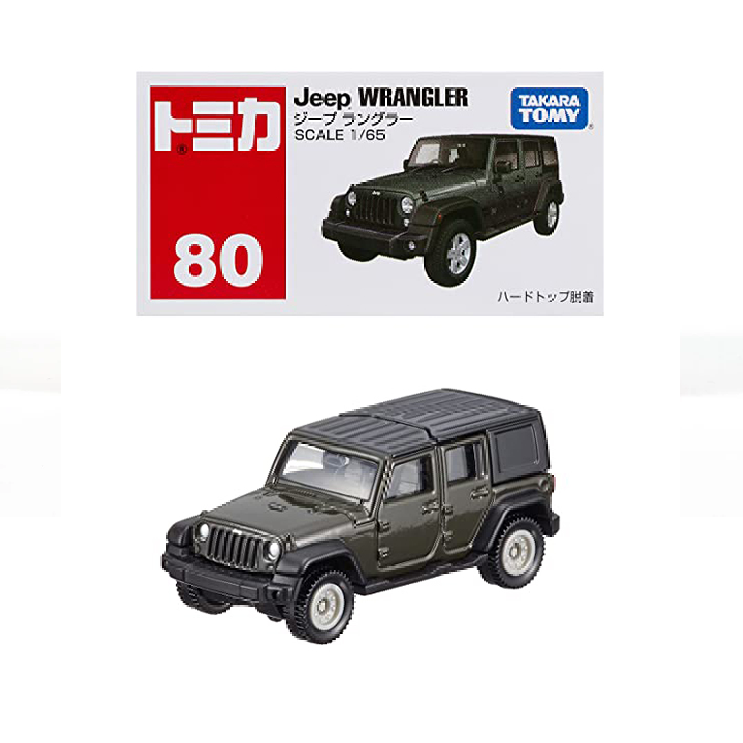 Tomica #80 Jeep Wrangler- TAKARA TOMY -Diecast Scale Model Car - 1/65