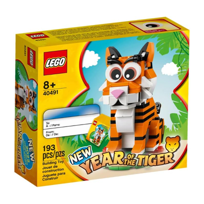 LEGO 40491 Year of The Tiger (193 Pieces)