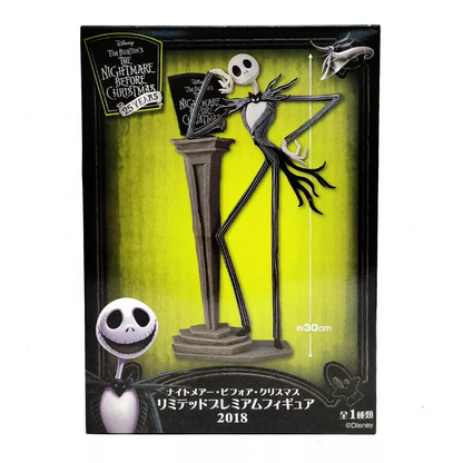 The Nightmare Before Christmas Jack Skellington Action Figure