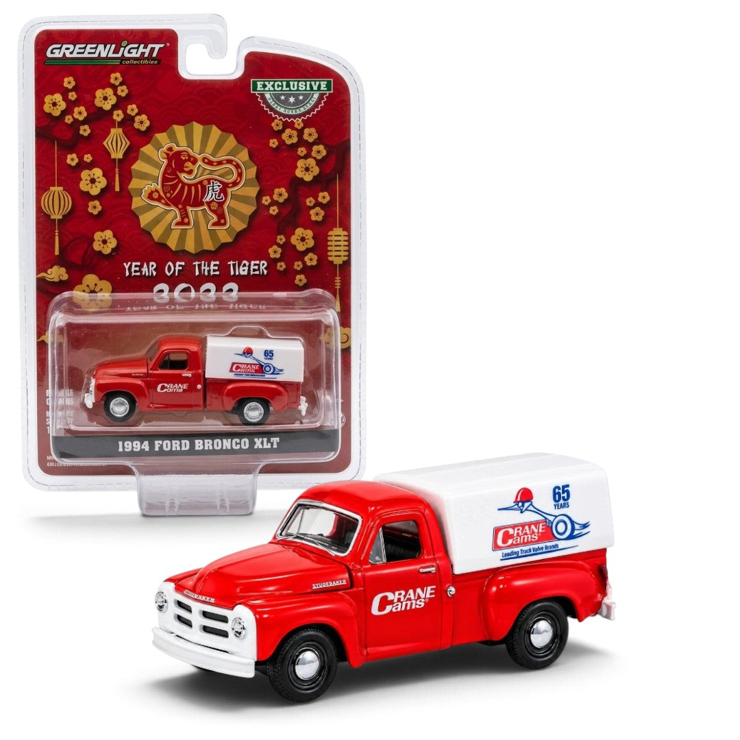 GreenLight 1:64 Scale  1994 Ford Bronco XLT – Year of the Tiger 2022 Exclusive