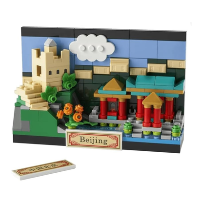 Lego Creator 40654 Beijing Postcard (276 Pieces)