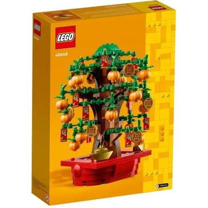 LEGO Money Tree (40648) Toy Building Block