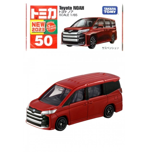 Tomica No.50 Toyota Noah- TAKARA TOMY -Diecast Scale Model Car - 1/65