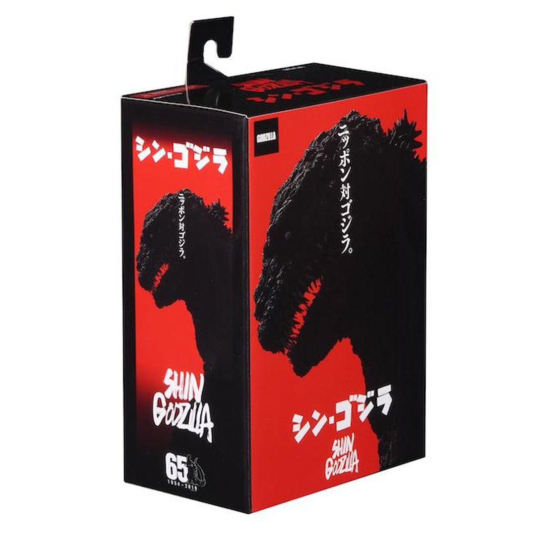 NECA Shin Godzilla 7"Inch Action Figure