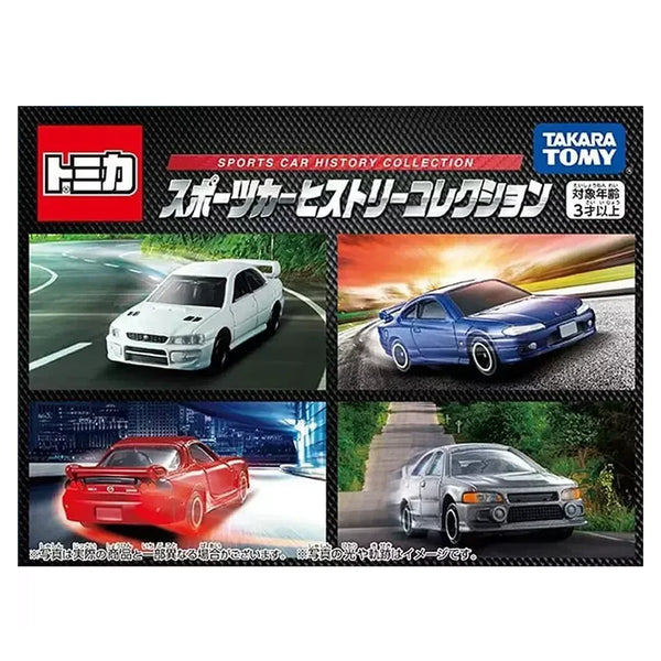 Takara Tomy Tomica Sports Car History Set Collection 4 Pieces - Jaiman Toys