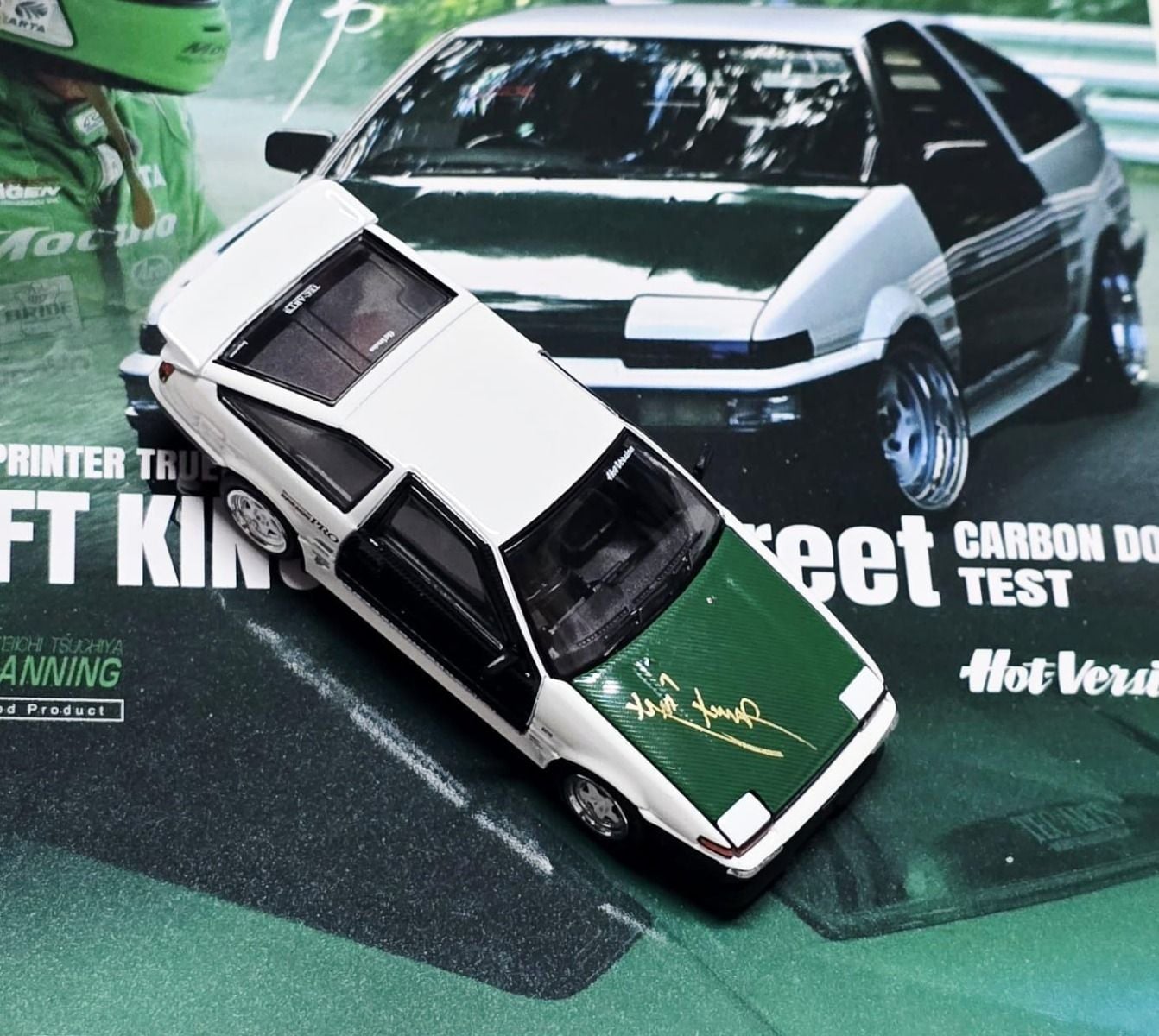 Hobby JAPAN 1:64 Toyota Sprinter Trueno AE86 Drift King Street