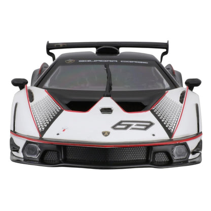 Bburago 1:24 Lamborghini Essenza SCV12 Die-Cast Model Car – Official Licensed Collectible (14+)