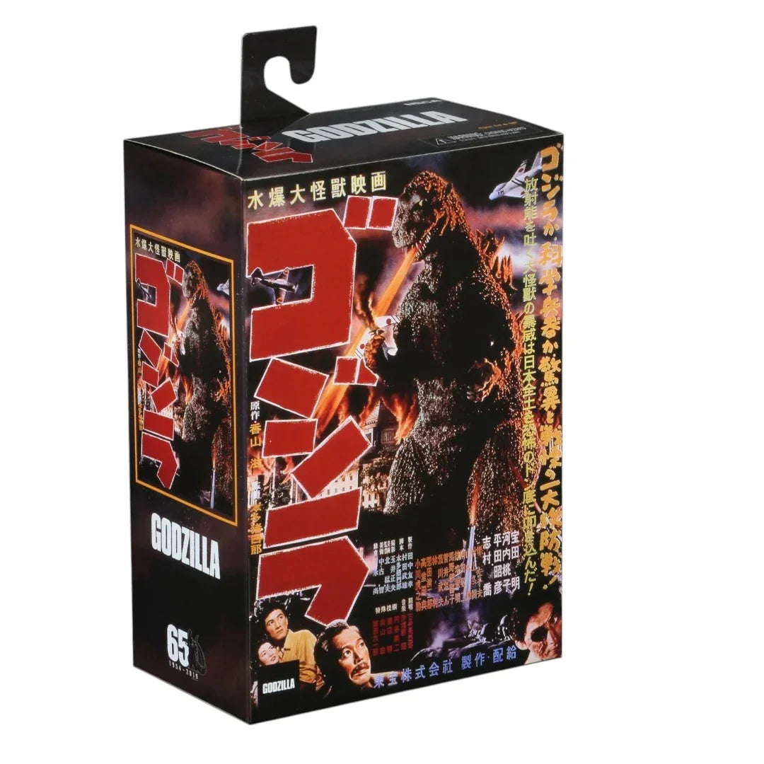 Godzilla Classic Movie Poster Collectible Figure – Kaiju Monster Display Toy