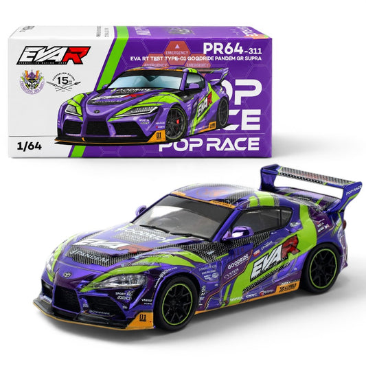 POP RACE 1:64 EVA RT Test Type-01 Goodride Pandem GR Supra PR64-311 | Evangelion 30th Anniversary Diecast Model Car (BGX)