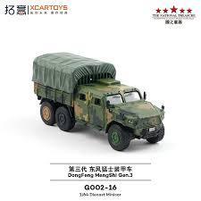 XCARTOYS 1:64 DongFeng MengShi Gen.3 (G002-16) Military Transport Truck Die-Cast Model