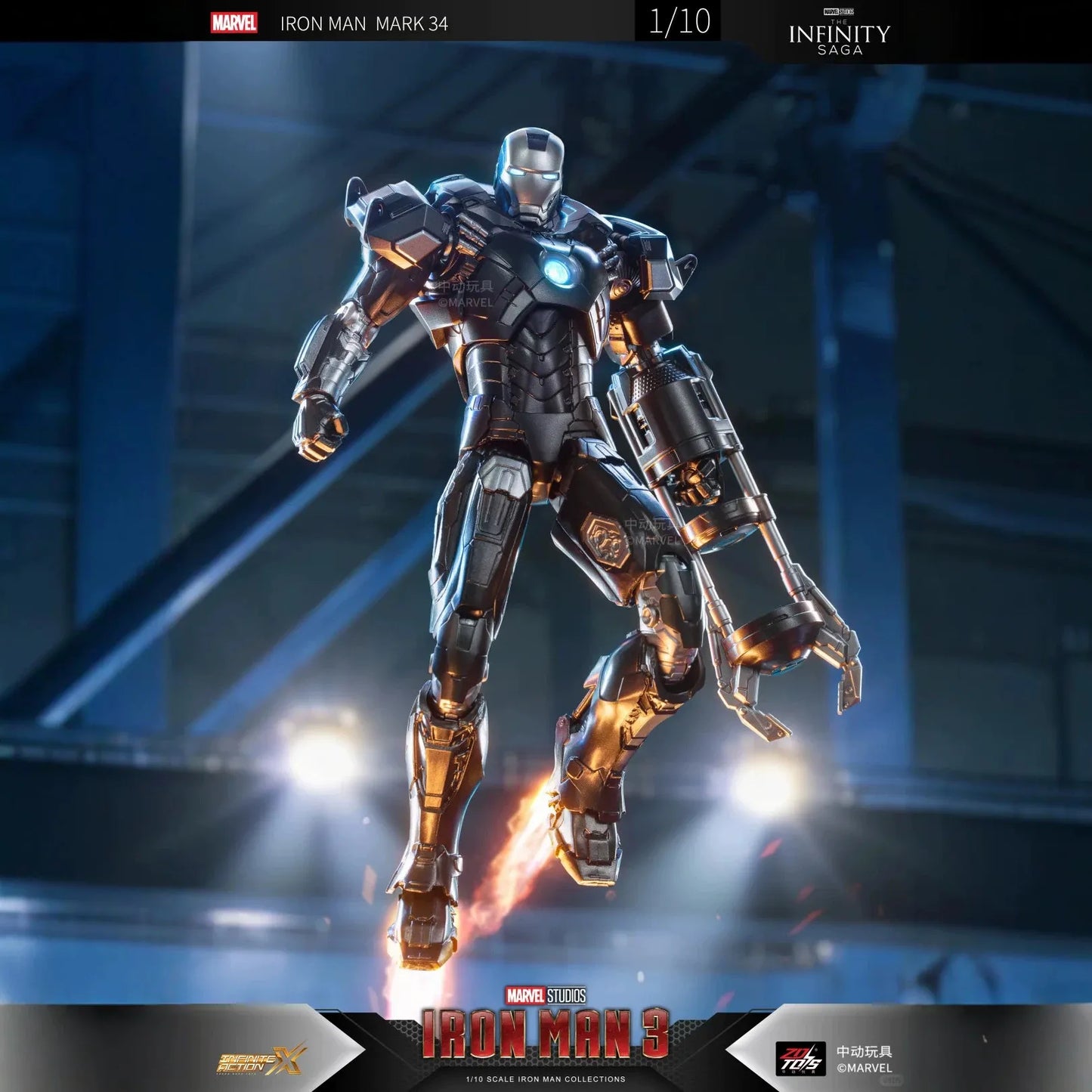 ZD Toys Marvel Infinity Saga Iron Man Mark 34 (MK XXXIV) Action Figure (7 Inch) | 1:10 Scale Premium Collectible