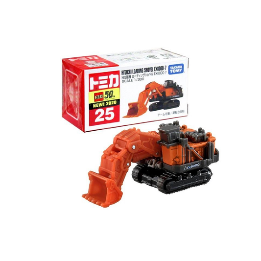 Takara Tomy Tomica 25 Hitachi Loading Shovel EX8000-7- TAKARA TOMY -Diecast Scale Model Car - 1/300