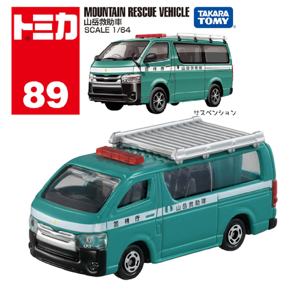 Tomica #89 Mountain Rescue Vehicle - TAKARA TOMY -Diecast Scale Model Car - 1/64