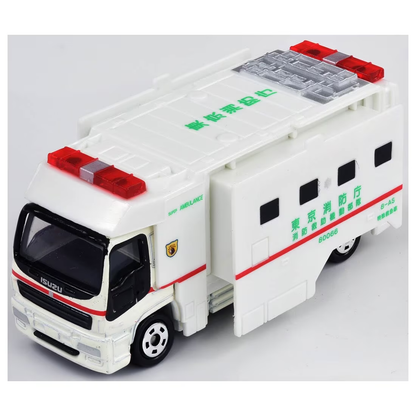 Tomica 116 Super Ambulance- TAKARA TOMY -Diecast Scale Model Car 1/156