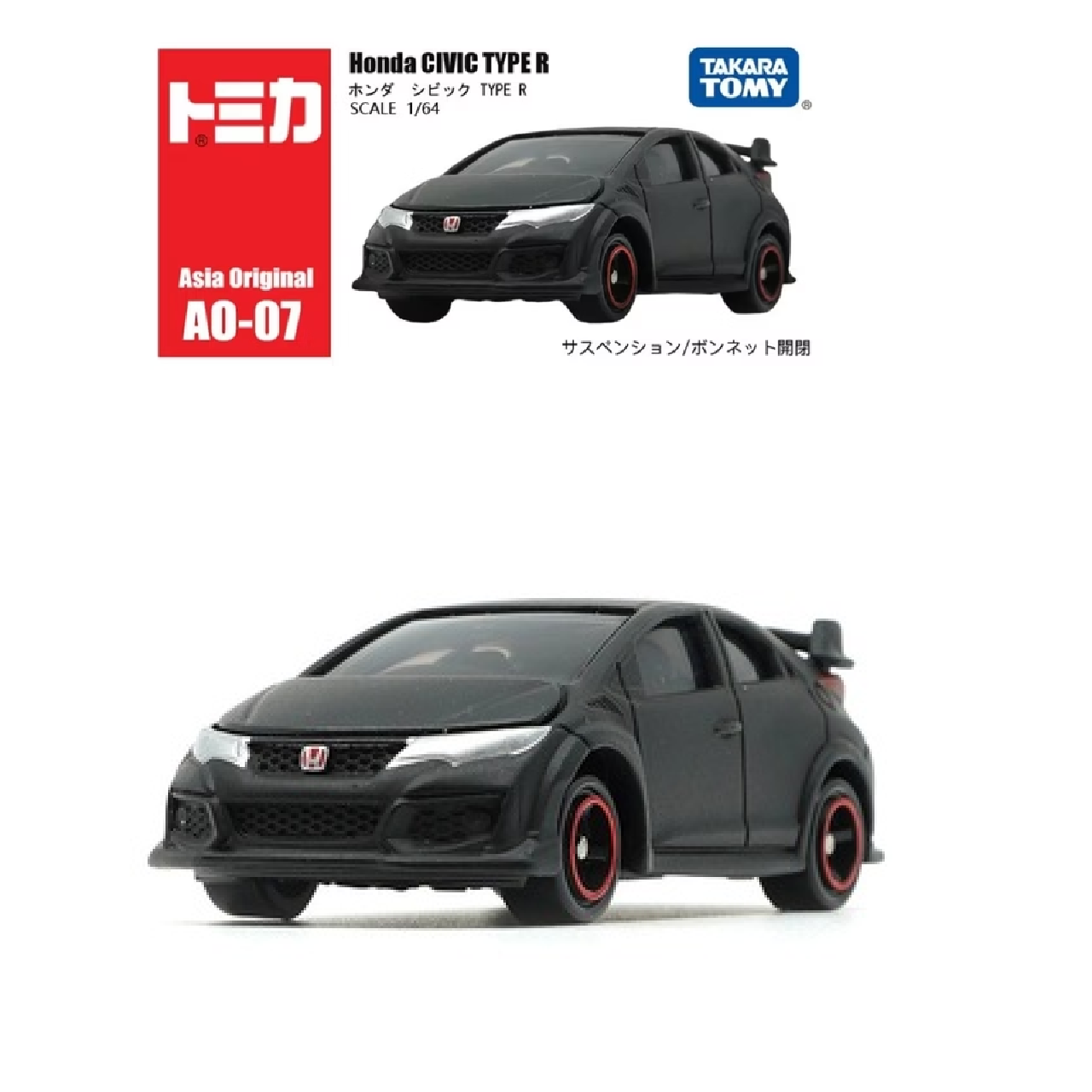 TOMICA Asia Original A0-07 Honda CIVIC TYPE R- TAKARA TOMY -Diecast Scale Model Car - 1/64