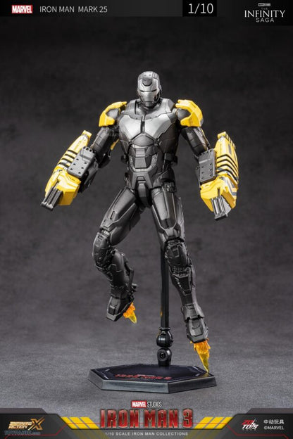 ZD Toys 1:10 Scale Iron Man Mark XXV 25 (Striker) Action Figure | Marvel Studios Iron Man 3 | 7 Inch Heavy Construction Armor Collectible