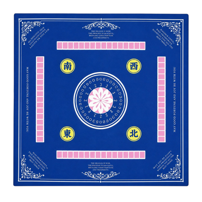 Premium Mahjong Playing Mat 80×80 cm | Foldable Soft Gaming Table Mat for American & Chinese Mahjong