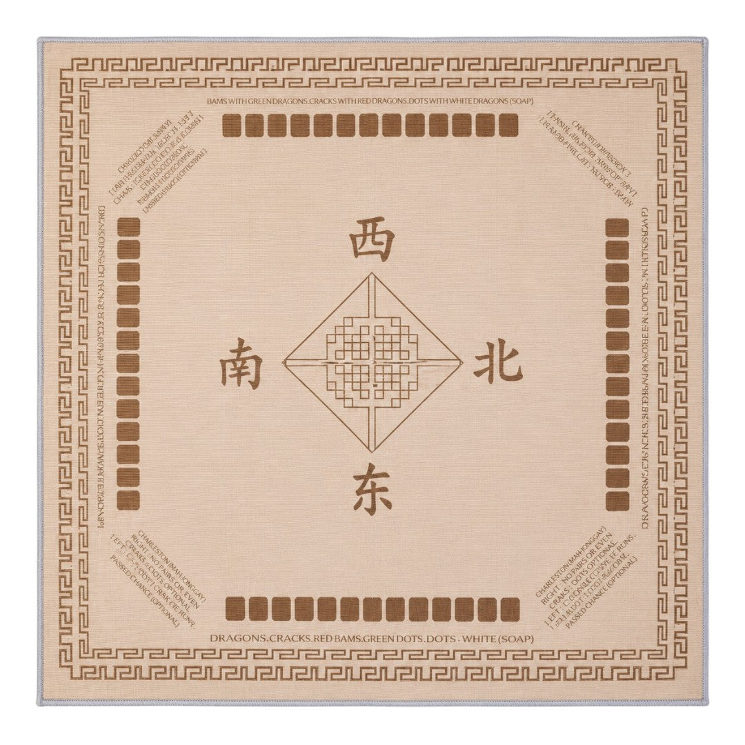 Premium Mahjong Playing Mat 80×80 cm | Foldable Soft Gaming Table Mat for American & Chinese Mahjong