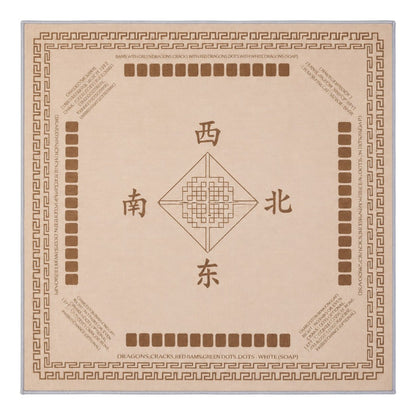 Premium Mahjong Playing Mat 80×80 cm | Foldable Soft Gaming Table Mat for American & Chinese Mahjong