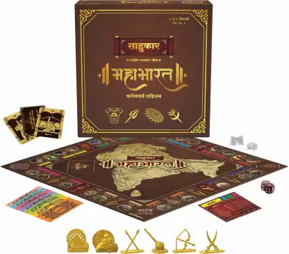 DODOSO Saahukaar Mahabharat Money & Assets Board Game Age 14+