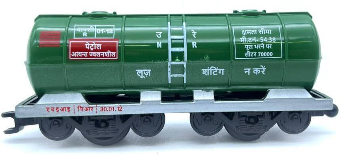 Centy 14-Piece Battery-Operated Indian Mini Cargo Train Set with 4-Piece Train, 10-Piece Track & High-Speed Engine for Kids 3+
